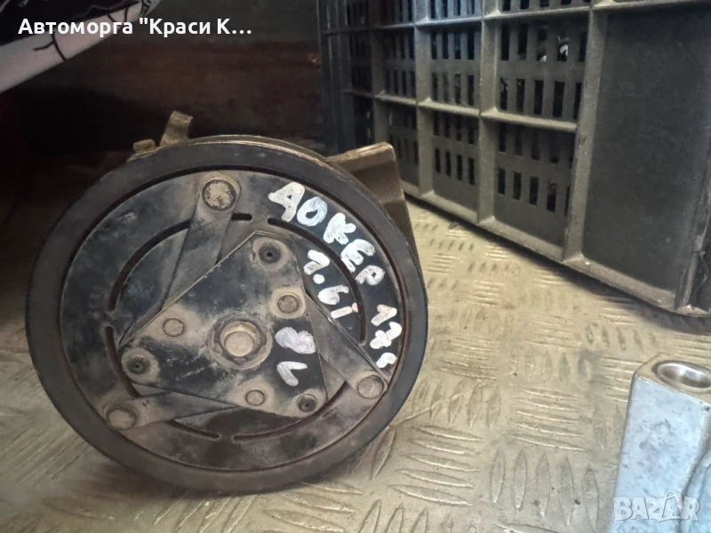 5021658650 компресор за климатик DACIA DOCKER 2017г. 1.6, снимка 1