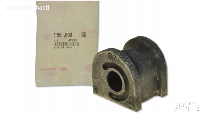 Тампон предна стабилизираща щанга десен за ХОНДА АКОРД HONDA ACCORD 51306TL0G01 51306-TL0-G01 OEM, снимка 1