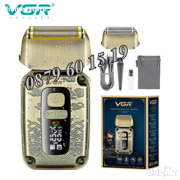 Професионална електрическа самобръсначка VGR V-337, снимка 1