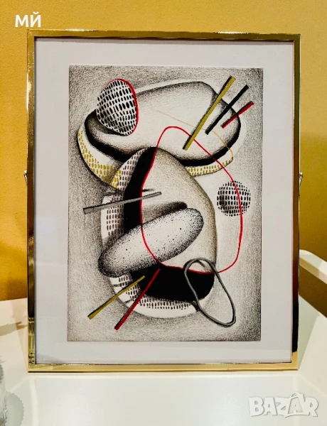 “Out of space” графика 20х25 см, снимка 1