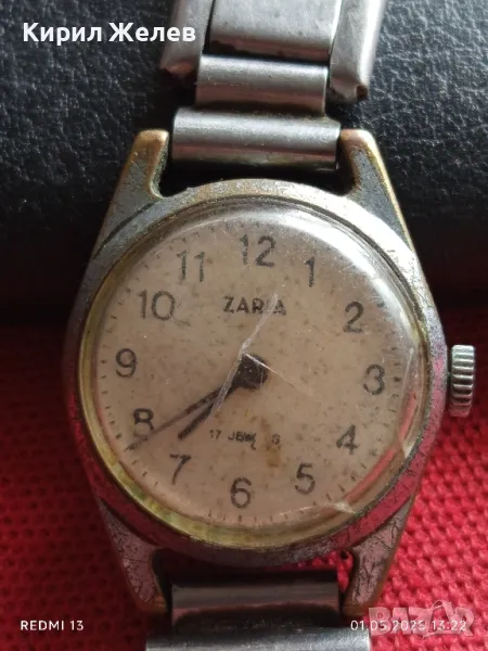 Стар механичен часовник дамски Заря СССР 17 камъка за КОЛЕКЦИЯ ДЕКОРАЦИЯ 47986, снимка 1