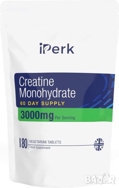 iPerk Creatine Monohydrate Таблетки - 3000 mg, 180 Таблетки (Доставка за 60 дни) - Веган, снимка 1