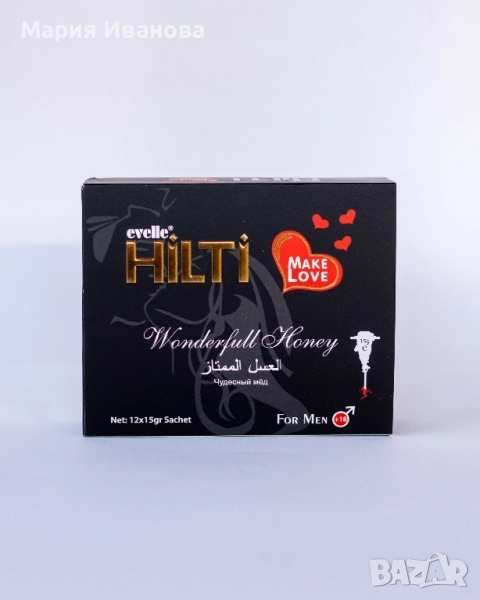 HILTI Epimedium Macun / Hilti сашета маджун , снимка 1