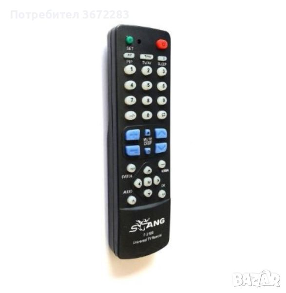 Дистанционно за телевизор, универсално, STANG, Модел F-2100 - tv279-b, снимка 1