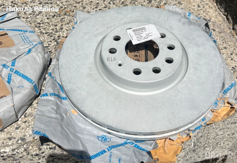 OE Предни спирачни дискове за Vw Sharan 7N 314мм., снимка 1