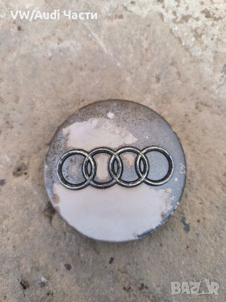 Капачка за джанта джанти Ауди Audi 4B0601170, снимка 1