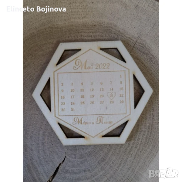 Подарък за гости -календар , снимка 1