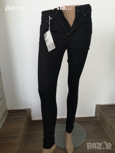 Дамски дънки G-Star RAW®3301 ULTRA HIGH SUPER SKINNY WMN DK AGED W27/L32; 189-16, снимка 1