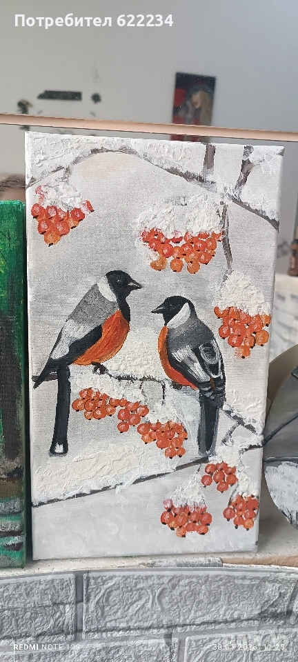 Картина, снимка 1