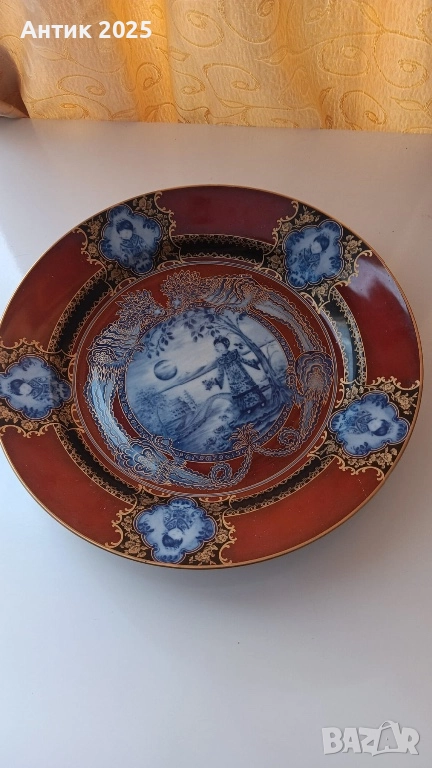 Декоративна порцеланова чиния от колекцията «Siam» на Kaiser Porzellan (Западна Германия), снимка 1