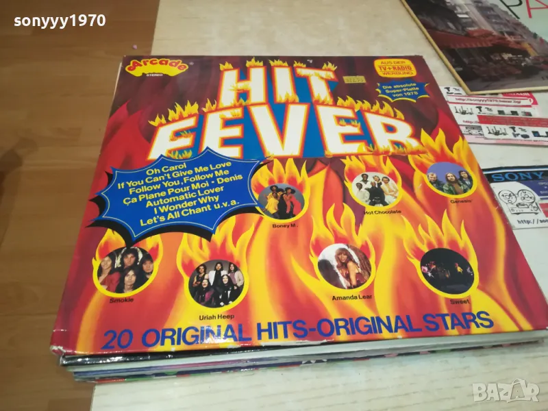 HIT FEVER-ПЛОЧА КАТО НОВА 0808240742, снимка 1