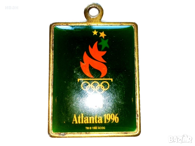 Стар медальон "Atlanta 1996", снимка 1