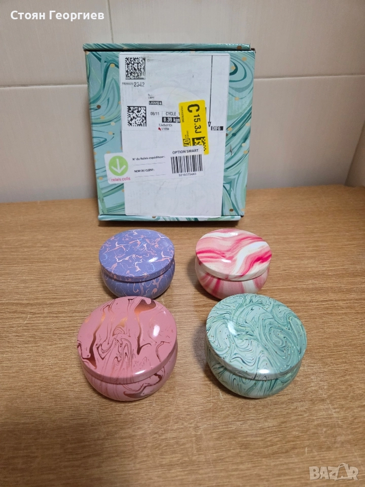 Комплект от 4 ароматни свещи с цитронела. , снимка 1