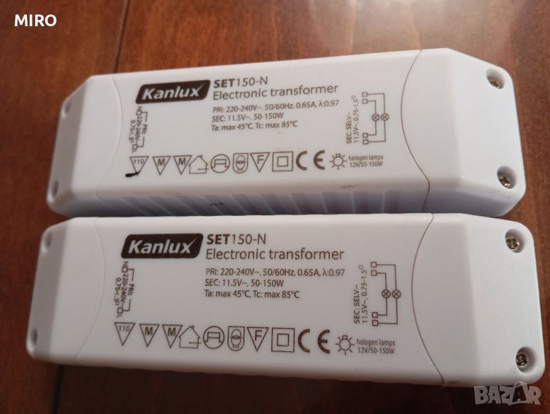 Kanlux set 150 N Електронен трансформатор, снимка 1