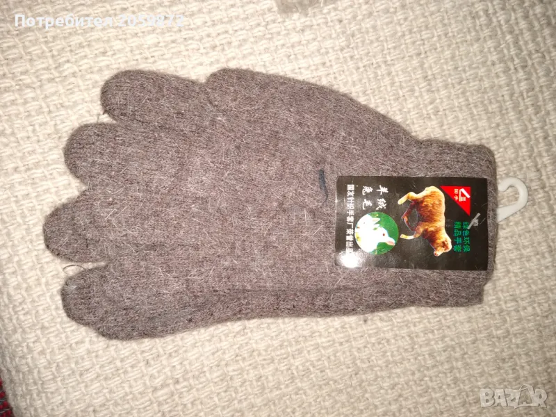 Ръкавици от естествена вълна, снимка 1