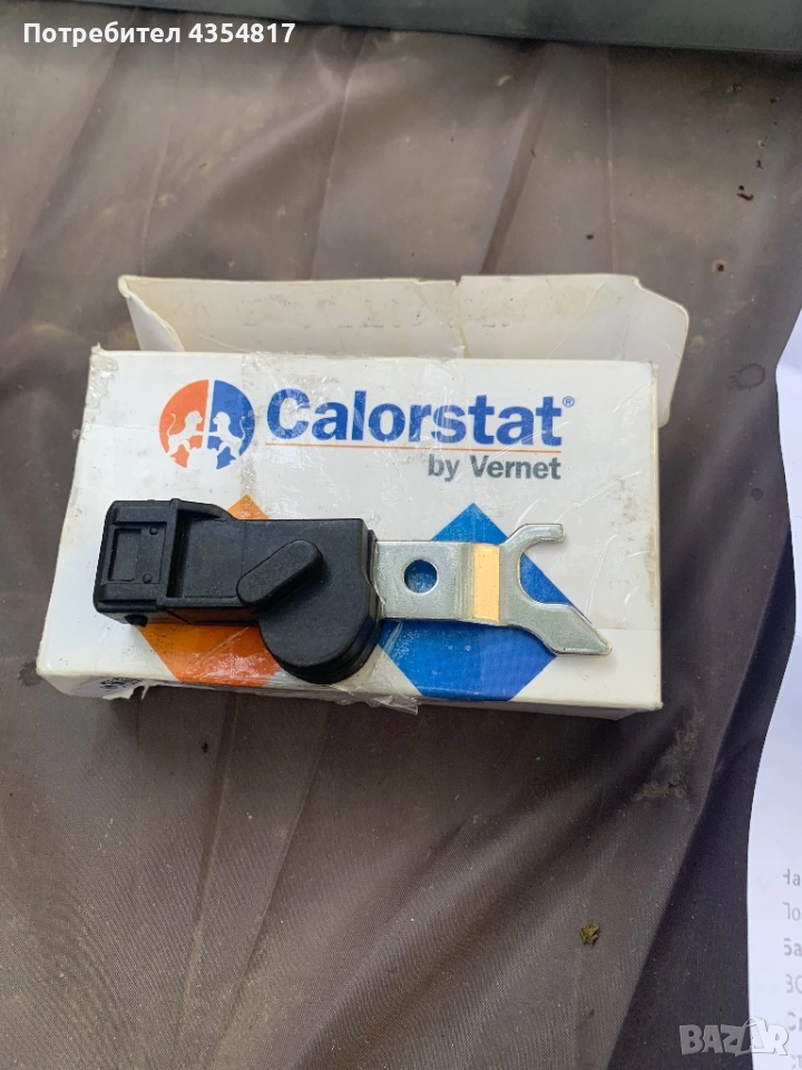 Датчик Опел 1.8 16 Калапана, снимка 1