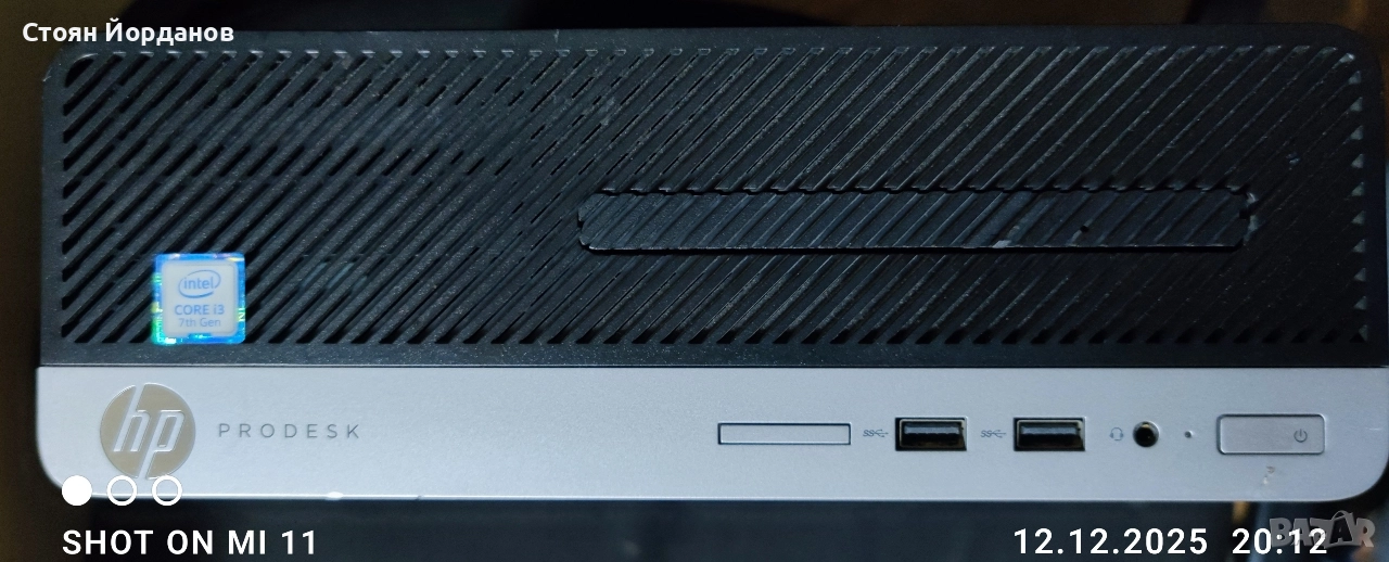 Продавам настолни компютри HP. , снимка 1