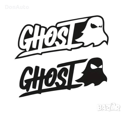 Стикер "Ghost", снимка 1