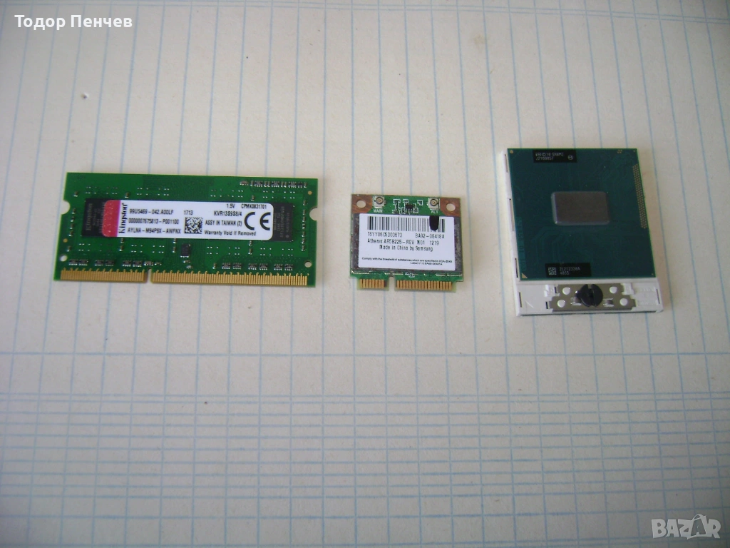 Процесор, памет и wifi платка, снимка 1