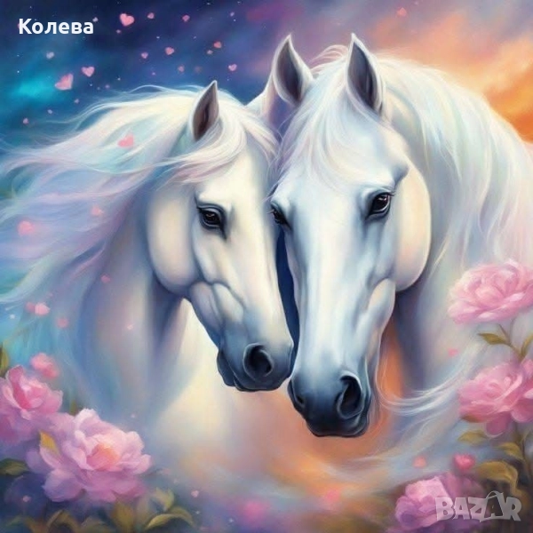 Диамантен гоблен "Коне", снимка 1