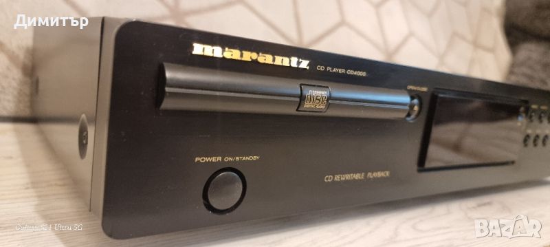 Marantz CD-4000, снимка 1