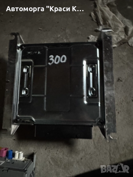 5Q6035456 усилвател за музика VW T-CROSS 2021г., снимка 1