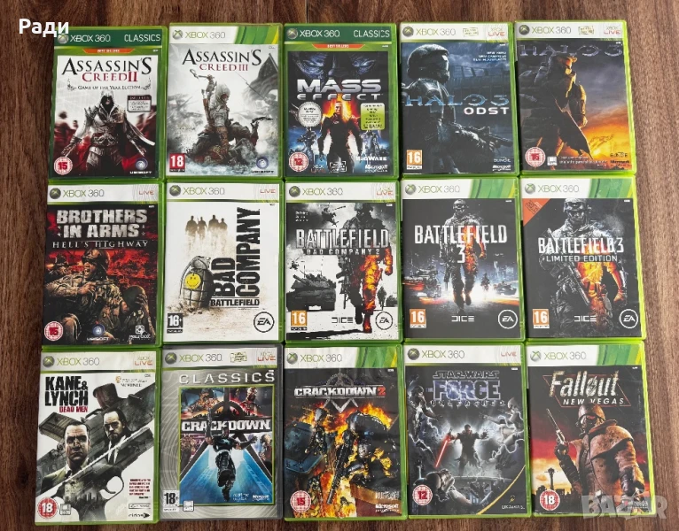 Игри за Xbox 360 , снимка 1