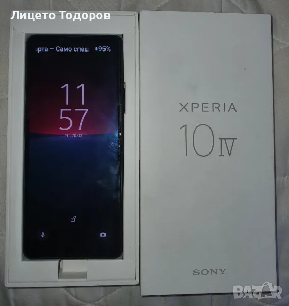 Sony Xperia IV 5G 6/128GB Отличен , снимка 1