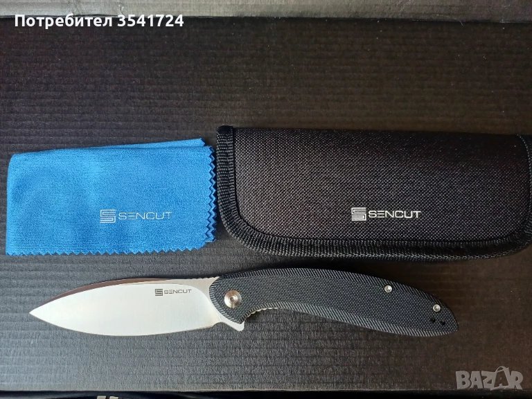 Нож Sencut San Angelo , снимка 1