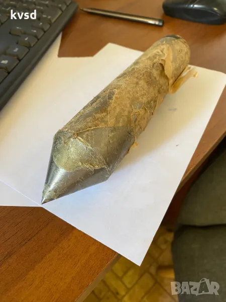 Мъртъв център Морз 5, снимка 1