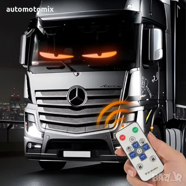 Лед ленти, Очи за предно стъкло 60см, 2БР/К-Т - 1852732, снимка 1