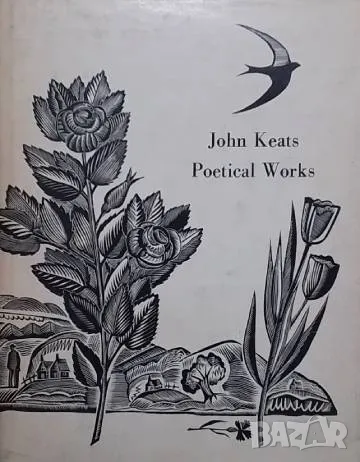 Poetical Works, снимка 1