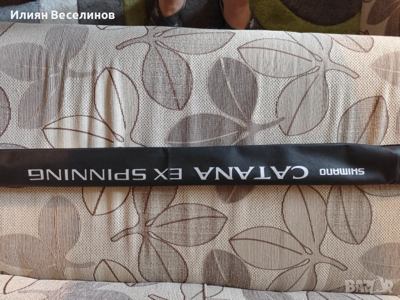 Въдица, снимка 1