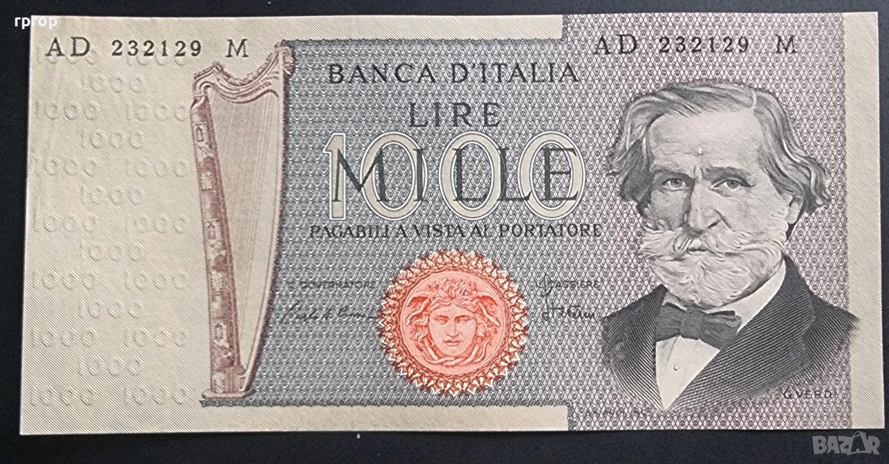 Италия. 1000 лири. 1980година. С образът на Джузепе Верди., снимка 1