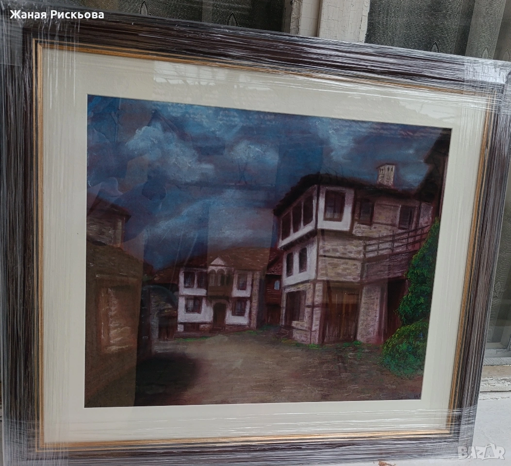 "Разходка из Широка Лъка" Авторска картина , снимка 1