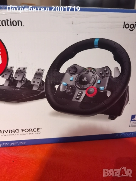 Волан и педали, кормило за плейстейшън logitech g23, снимка 1