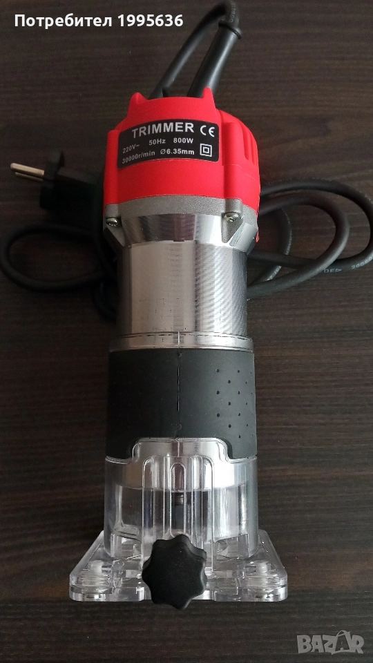 Електрически ръчен тример , снимка 1