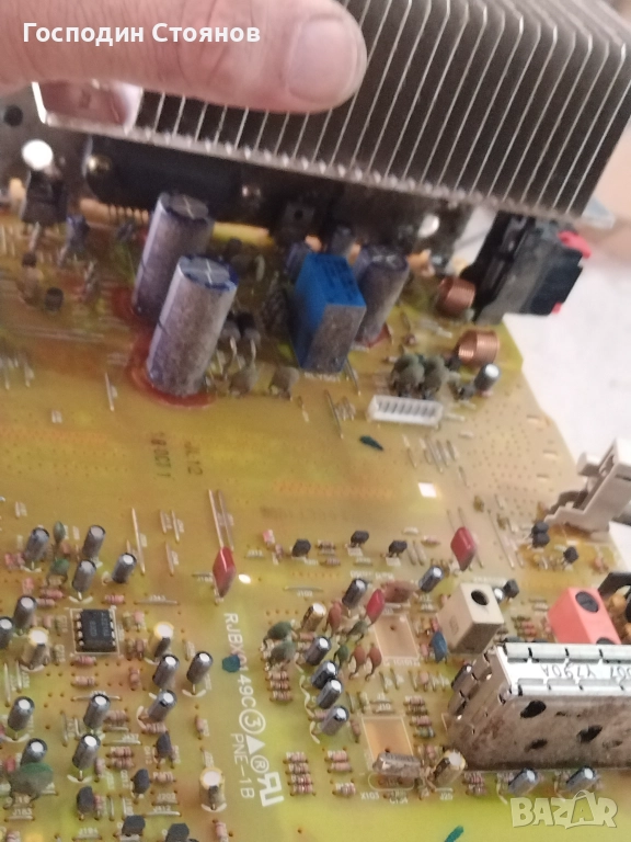 RSN 35H1, снимка 1