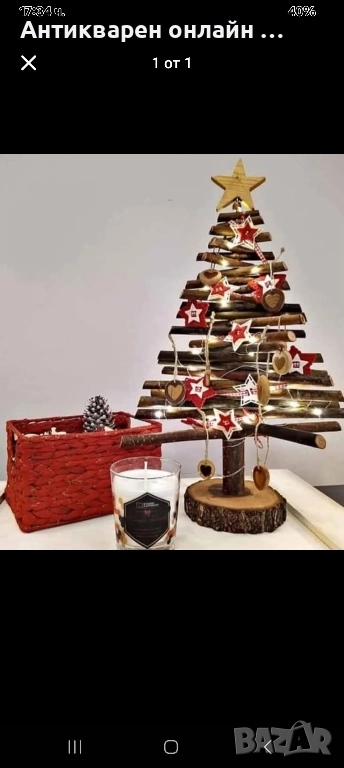 Дървена коледна елха , снимка 1