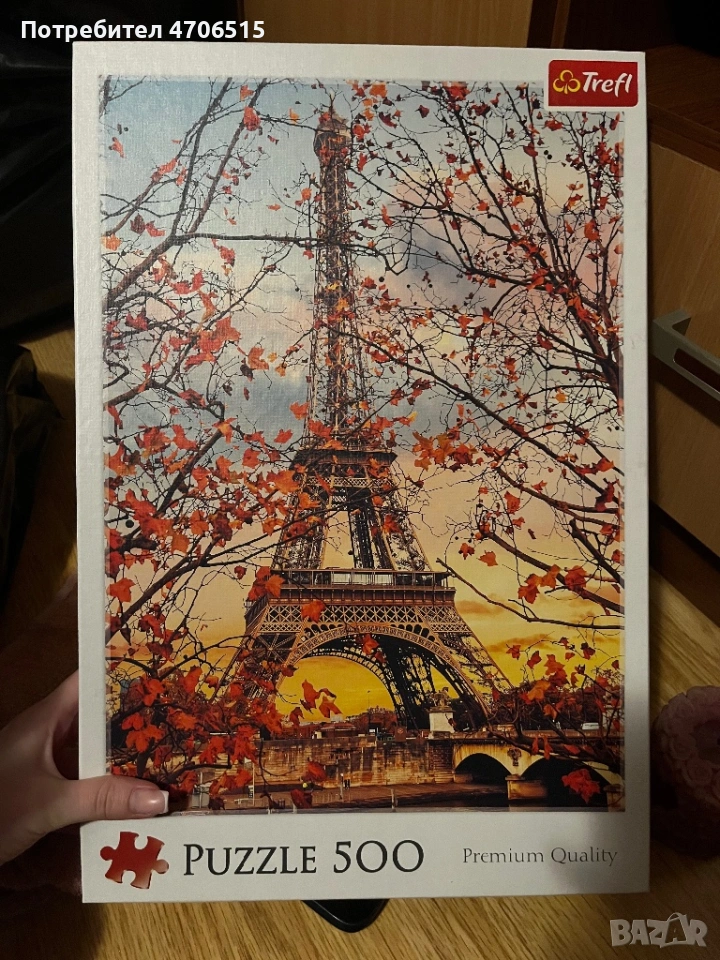 Пъзел 500 части, снимка 1