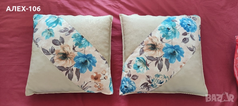 Възглавници 45см./45см., снимка 1