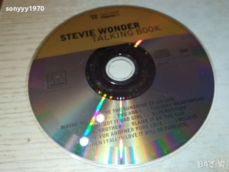 STEVIE WONDER-CD 1607241030, снимка 1