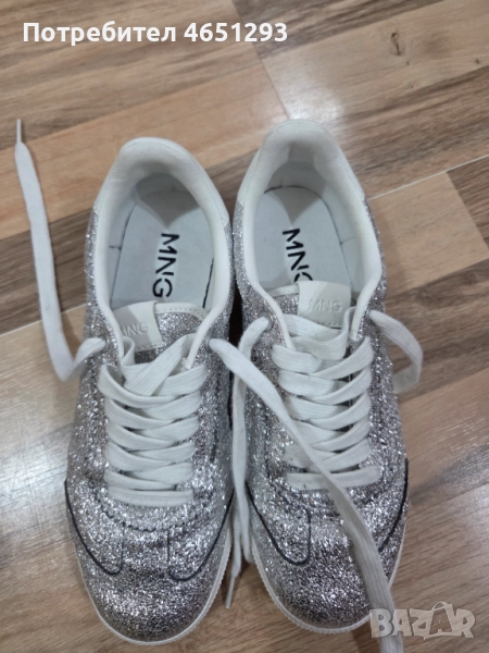 Кецове Mango, снимка 1