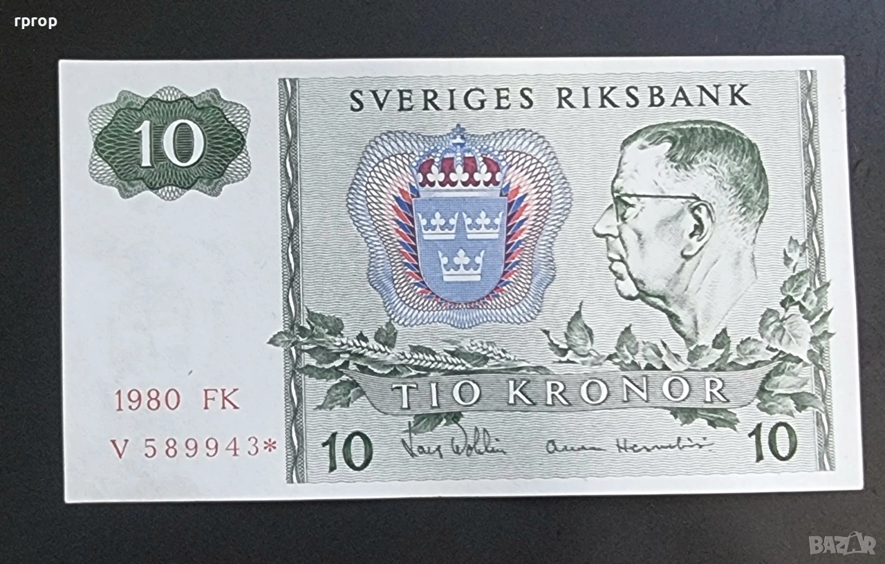 Швеция.
10 крони .
1980 година.
UNC., снимка 1