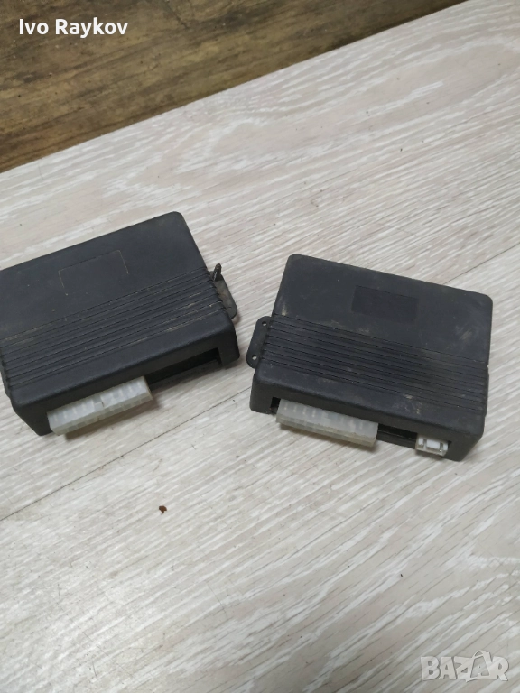 Блок за управление Thermo King Citea XLE , снимка 1