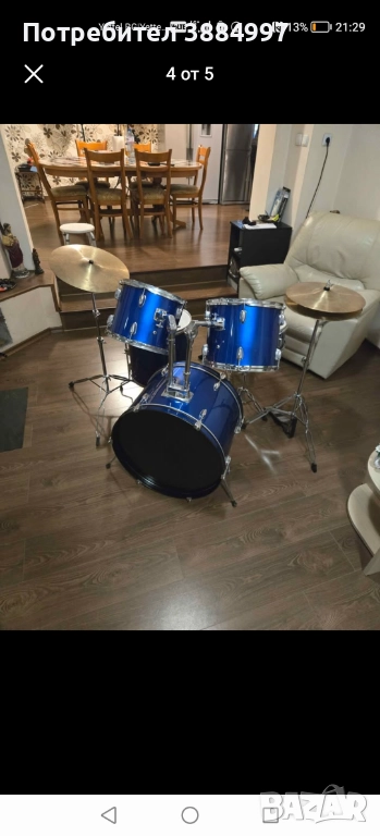  Сет барабани, снимка 1