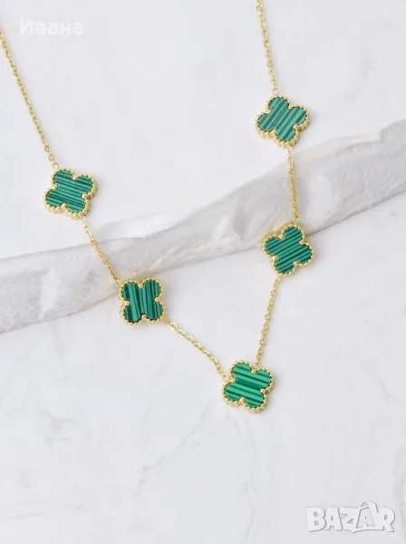 Van Cleef & Arpels Gold Green Alhambra Дамско Колие, снимка 1