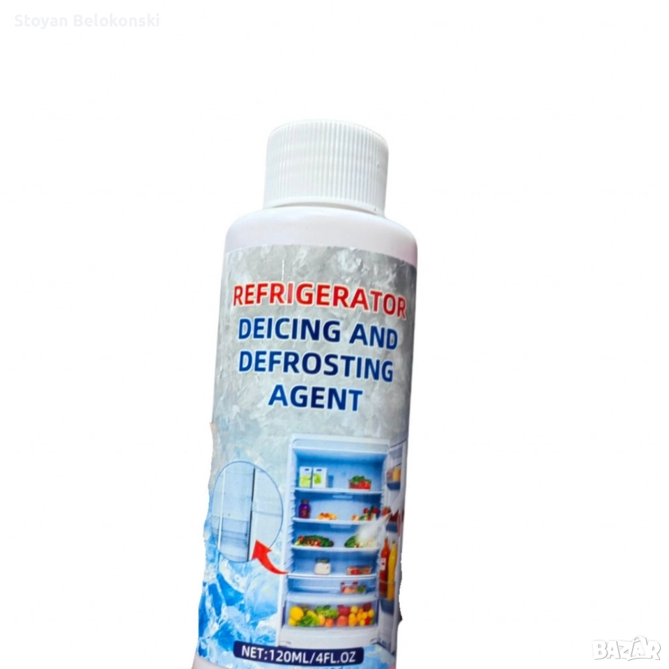 Мощна течност за размразяване на хладилници и фризери, снимка 1
