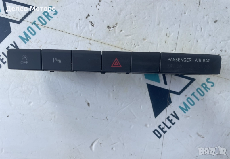 2GN927132D копче аварийни светлини панел копчета от Volkswagen T-Cross 1.0 TSI, двигател DLAA, 110кс, снимка 1