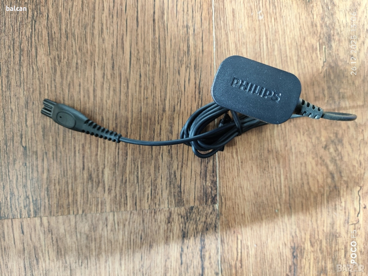 Зарядно за самобръсначка Philips , снимка 1